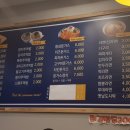 고향김밥2호점 네이버블로그