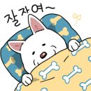 알레아베크