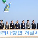 후포하우스 이미지