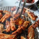 상호네숯불구이