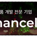 주식회사 휴먼글로벌비즈니스 이미지