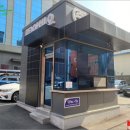 능허대로 625번길 이미지