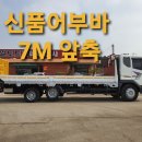 태건 이미지