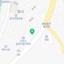 우성성모정형외과의원 이미지