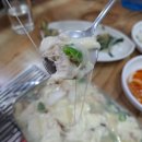 화명장어조개숯불구이 이미지