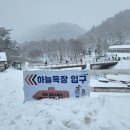 복골하얀펜션 네이버블로그