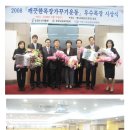 늘목목장 이미지