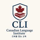 씨엘아이 네이버블로그