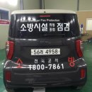 F7979 네이버블로그