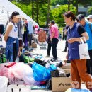 나눔자원 이미지