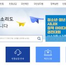 교원능력평가 ㄱ1쁘ㅁ조나 해라, ㅉㅉ크네 기억해?/세종교육청이 성희롱 피해 교사를 감사한대. 연대 부탁해요!!(국민신문고 민원 넣기) 이미지