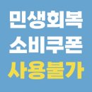 아몽즈커피 - 해운대구 대천로 187 | 아몽즈커피 대저본점 후기 l 대저카페 추천, 가성비 초고속 싱글커피, 대저수제디저트, 대저생태공원...