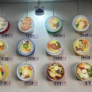 까치네 - 부평구 시장로30번길 8 | 까치네