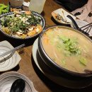 락휴노래타운 광복1호점 이미지