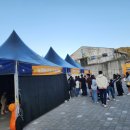 청주시청원청소년문화의집 | [아이와갈만한곳]청주/&#39;청원청소년문화의집 할로윈 고스트파티&#39;청주 할로윈 행사