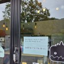 단양 보리곳간 이미지