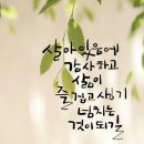 가족이야기 이미지