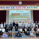 아산갈산초등학교 이미지