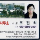 J1049 이미지