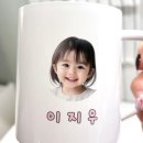 나나어린이집 이미지
