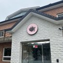 백화사 | 지축 북한산맛집 북한산막국수 산더미불고기 주는 막국수 후기