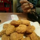 BHC지산점 이미지