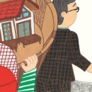 효자실버요양원 이미지