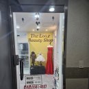 동탄속눈썹, 속눈썹 연장맛집이에요~!루이속눈썹 방문후기.