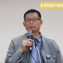 제57회 인천청 연합예배 이미지