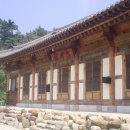 청학동서당청소년수련원 이미지