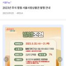 구의사랑약국 이미지