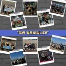 일프로짐 지제역점 이미지