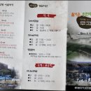 무고레