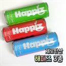 세븐일레븐 의정부칠성점 | [해피즈] 편의점 신상 제로탄산 음료 :: 3종 맛 솔직후기