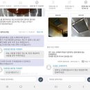가진푸드