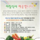 효자3동 행정복지센터 Daum카페