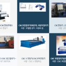 태양유압 네이버블로그