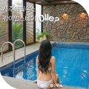 책과 함께하는 푸른별 지구만들기 | 제주도 애월 감성 숙소 제주 애월 숙소 위치