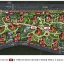 광교자연앤힐스테이트 이미지