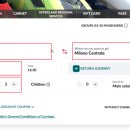 밀라노PC 이미지