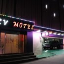 엘브이모텔 이미지