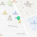 탑아이파크캐슬공인중개사사무소 이미지