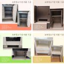 이안리폼 | 김해 로봇청소기장 리폼 이안 센트럴포레 장유 X50 마스타 맞춤 시공 후기