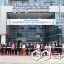 월성1동행정복지센터 이미지