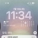 김해고용복지+센터 | 고용센터 실업급여 2탄 | 하남고용복지플러스센터 방문 후기(임금체불)
