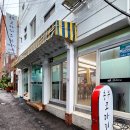 충무코다리 이미지