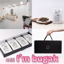 댕냥쩝쩝 이미지