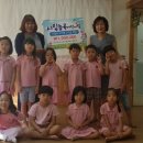 시립능곡어린이집 이미지