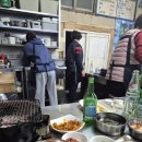 부산양곱창3호 이미지