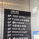 석촌드림약국 이미지